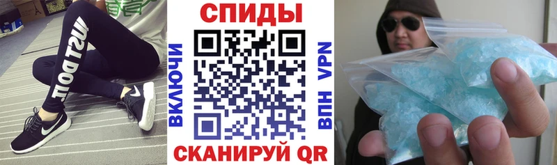 ссылка на мегу tor  Белая Калитва  Амфетамин Розовый 