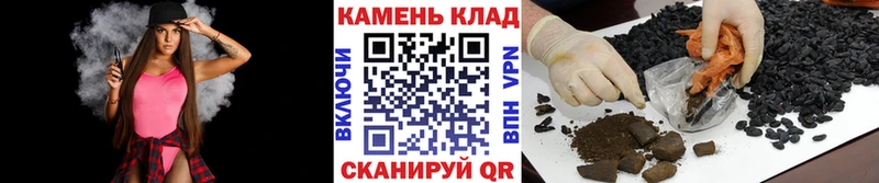 ГАШ VHQ  купить наркотики сайты  Белая Калитва 