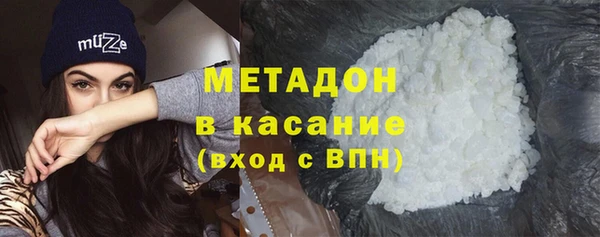 прущие крисы Абаза