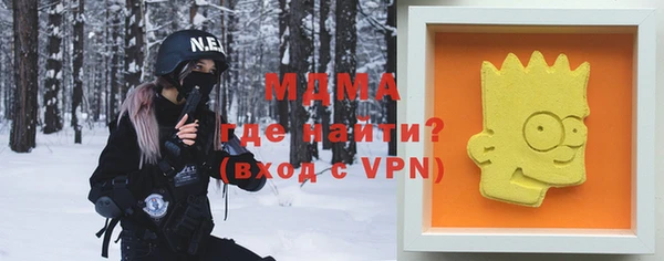 альфа пвп Покров