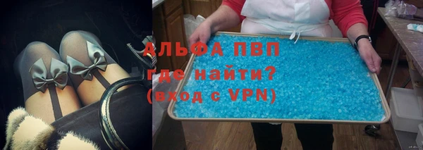 каннабис Покачи
