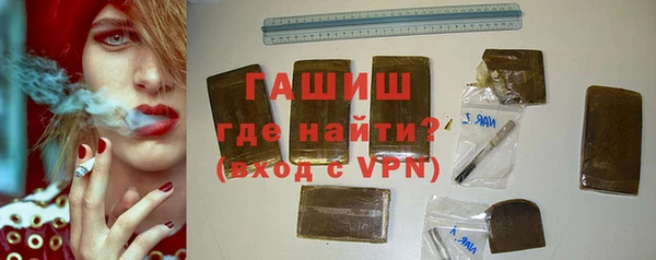 каннабис Покачи