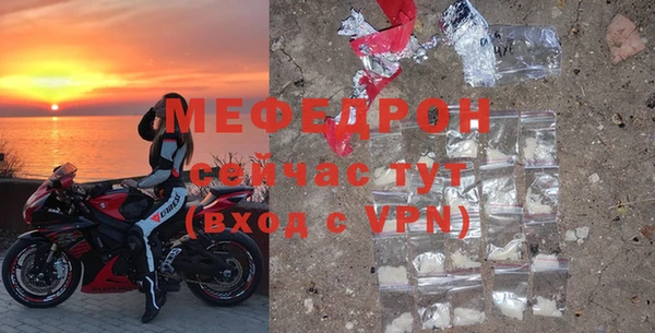 каннабис Покачи