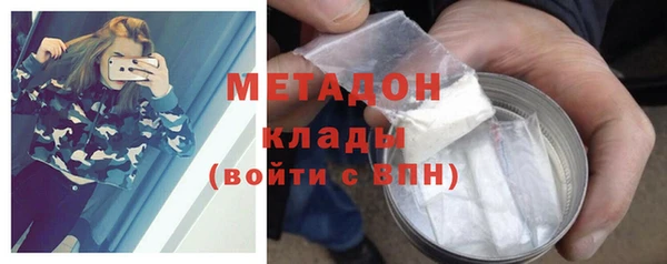 альфа пвп Покров