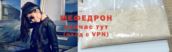 каннабис Покачи