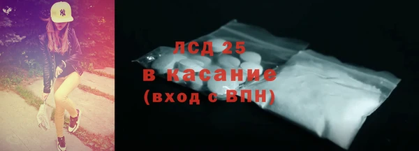 альфа пвп Покров