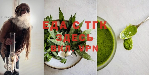 прущие крисы Абаза