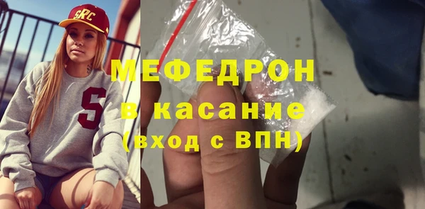 альфа пвп Покров