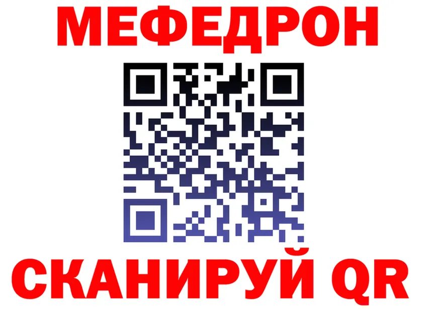 APVP СК КРИС рабочий сайт площадка МЕГА Белая Калитва