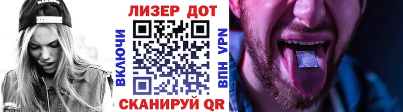 hydra зеркало  Белая Калитва  Марки NBOMe 1,8мг 