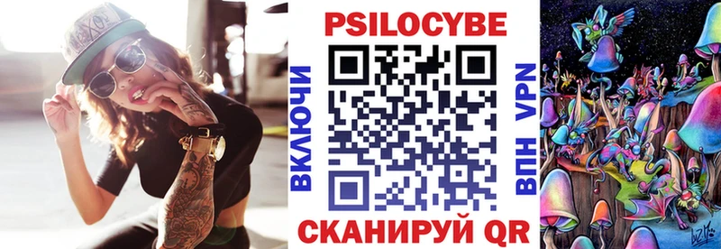 blacksprut рабочий сайт  Белая Калитва  Галлюциногенные грибы мухоморы  где продают наркотики 