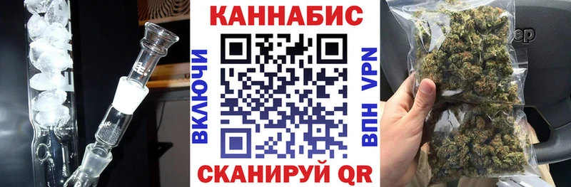 МАРИХУАНА VHQ Белая Калитва